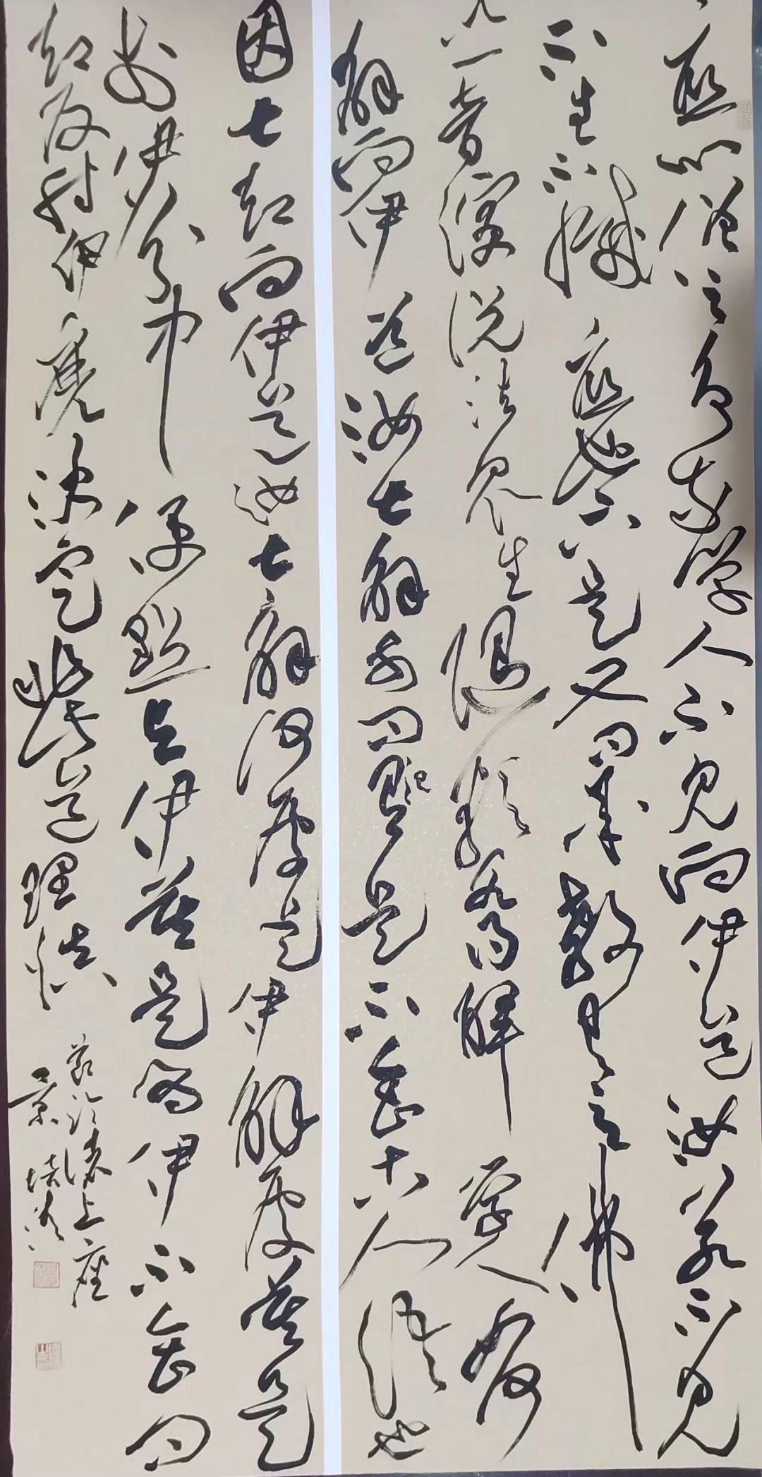 公示中！应城两幅作品入选全国第三届书法临帖作品展 - 湖北日报新闻客户端