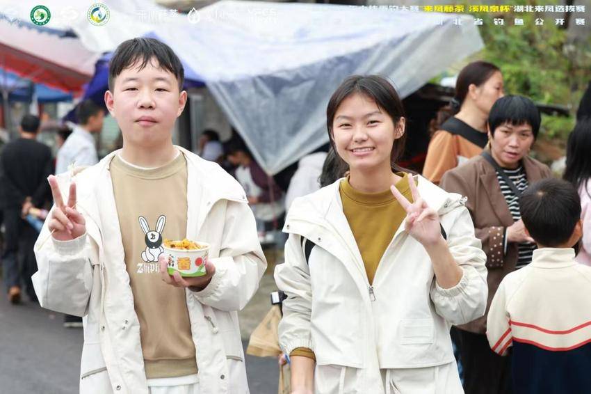 2025 中华垂钓大赛来凤选拔赛总稿.111docx.docx