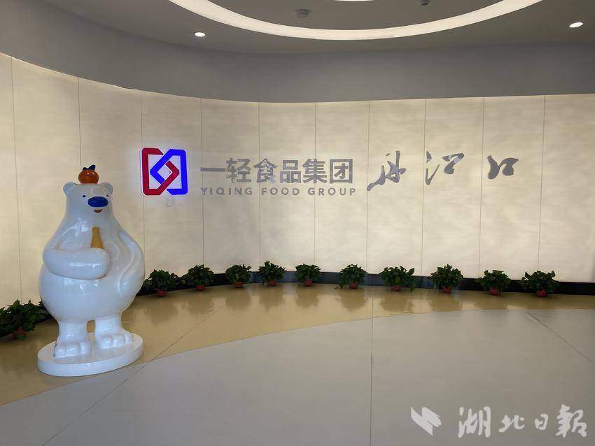 丹江口市:政企双向奔赴做活“水”文章 - 湖北日报新闻客户端