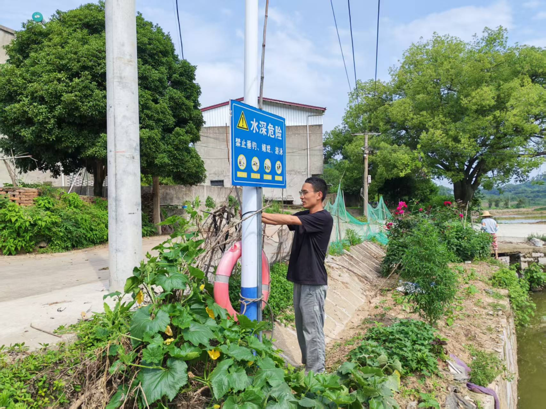 花湖镇阮湾村：筑牢生命防线，开展防溺水“四个一”行动 - 湖北日报新闻客户端