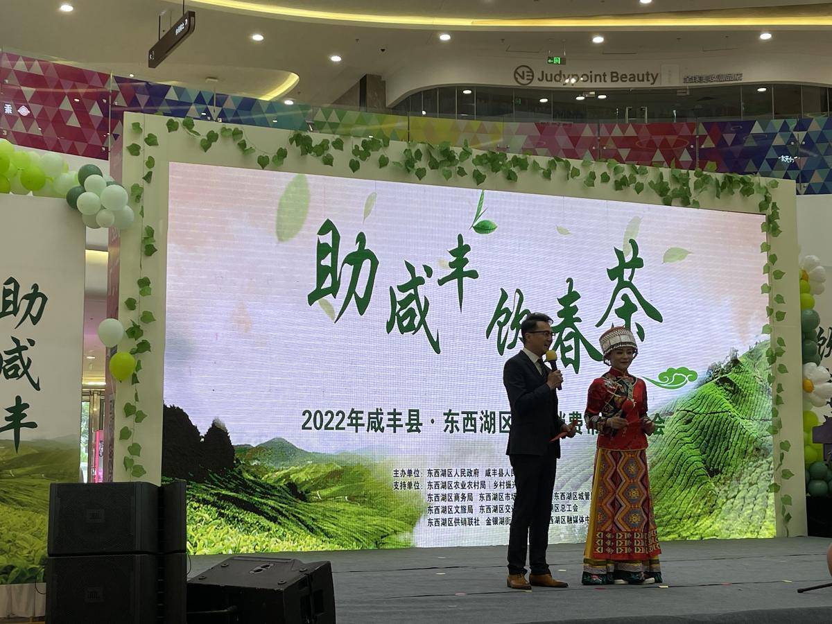 咸丰影视制作：以匠心创经典