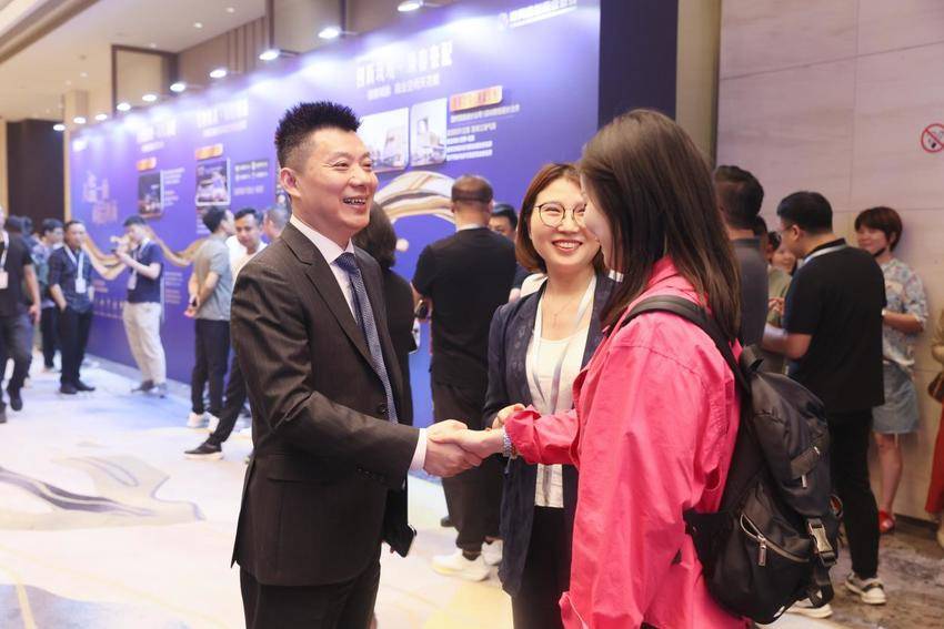 招商大会新闻通稿(517)带图.docx