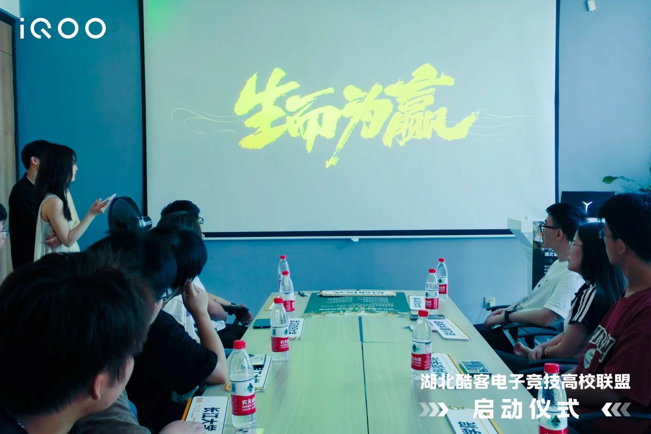 推文宣传 启动会.docx