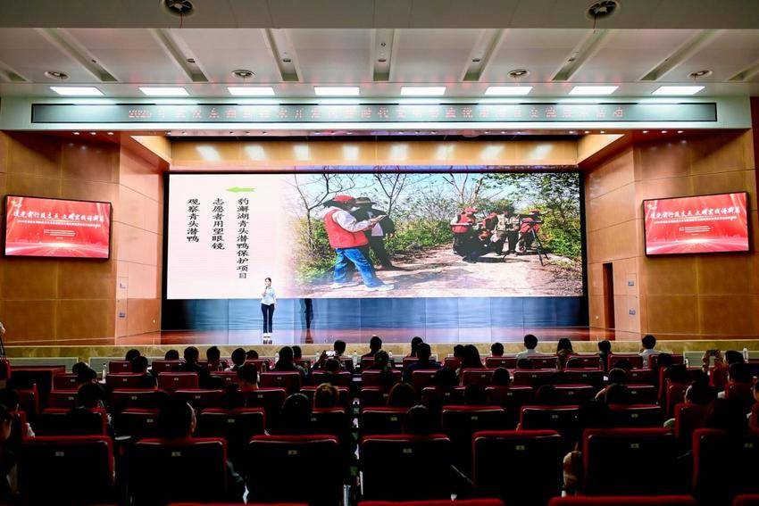 （新闻稿）武汉东湖高新区举办新时代文明实践优质项目交流展示活动(3).docx