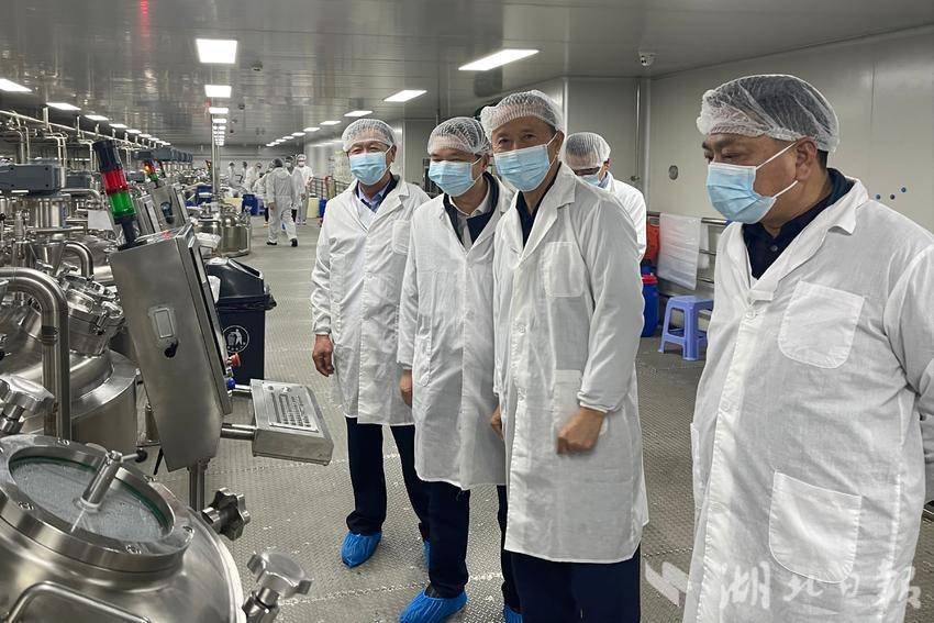 考察凯捷化妆品有限公司