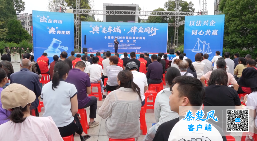 QQ_1778569008265