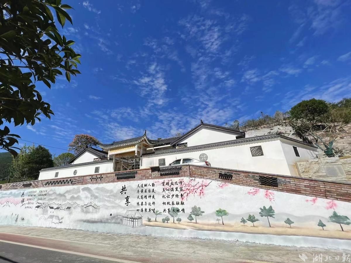 杉木坝“共同缔造”文化墙