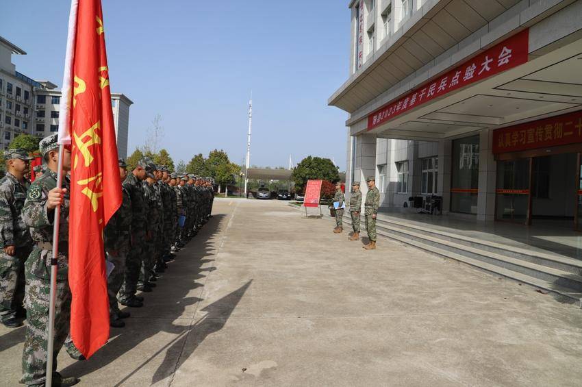 民兵常识宣传(1).docx
