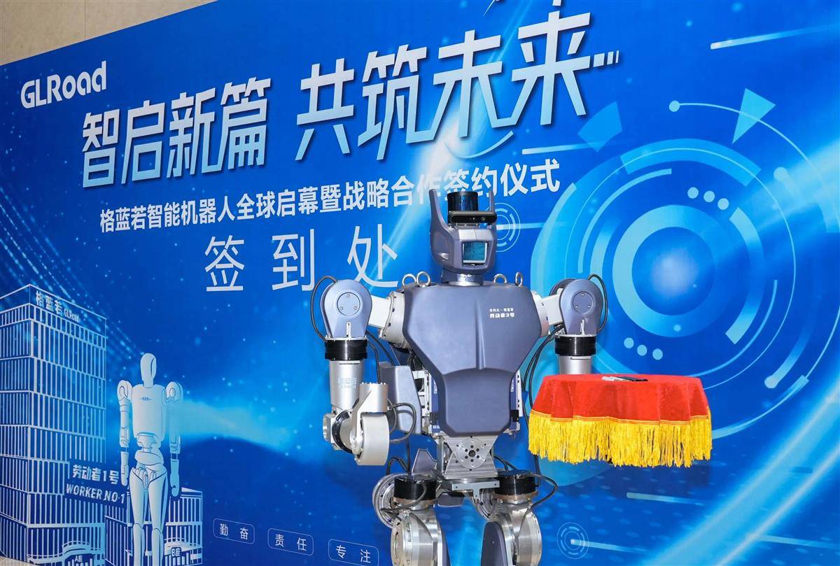机器人接待.jpg