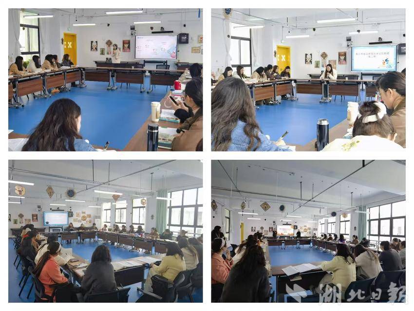 联合教研宣传报道1.doc