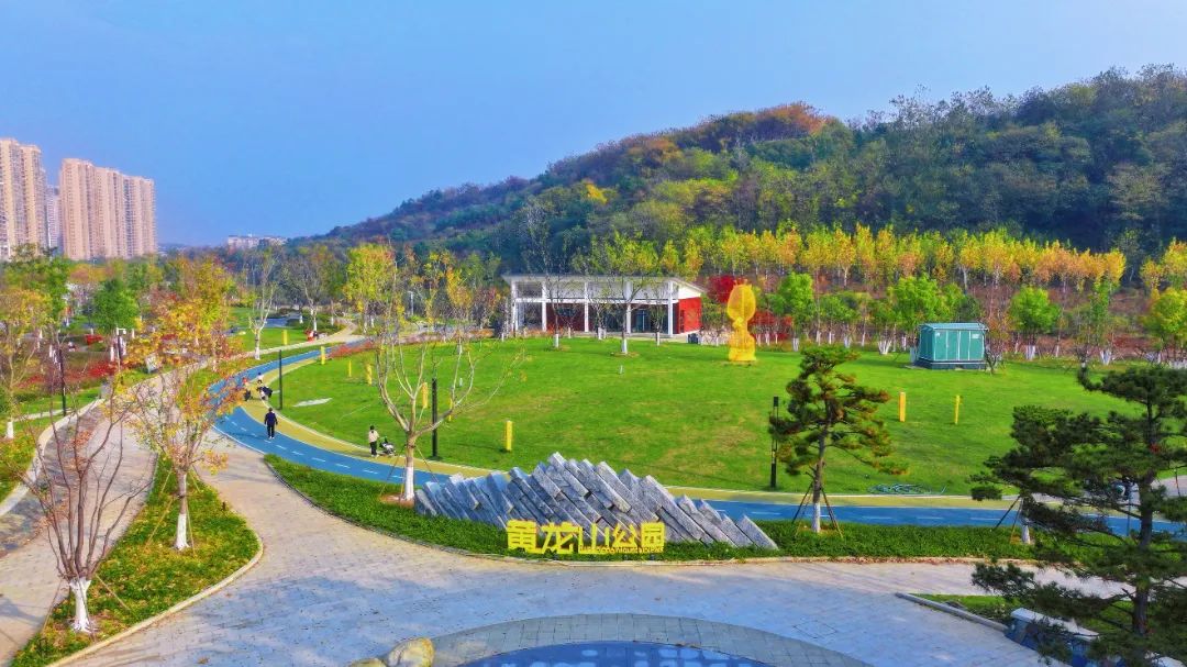 黄龙山公园1.jpg