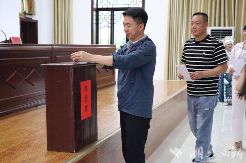 恩施市旅游民宿（恩施大峡谷）协会成立暨第一届第一次会员大会召开.docx