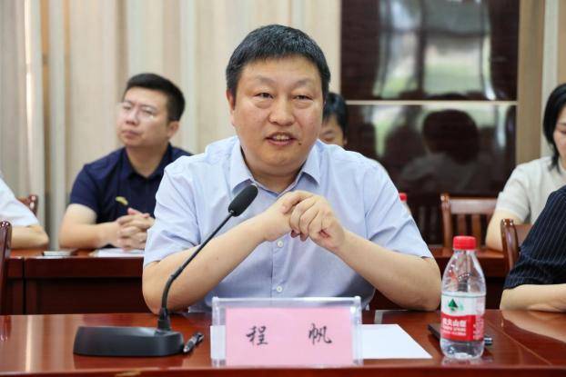 【重磅】省级医疗资源下沉再添新动能！潜江市中心医院“程帆专家工作站”正式启动（修改后）.docx