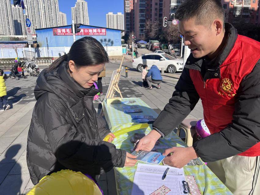 2024.12.28九峰街道成功举办“时光迎新 怀旧市集”游园会活动【通讯员：李莹 袁夏】.docx