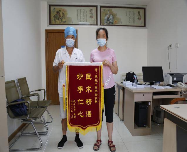 恩施市公共卫生服务综述.docx
