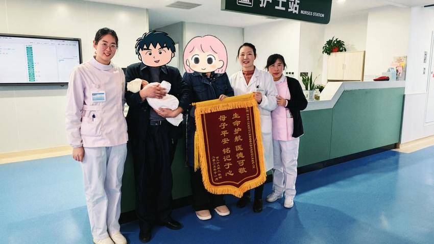 2025.11.3妇产科助力高龄孕妇分娩(3).docx