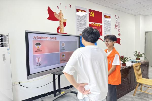 已修改7.21童心飞扬，创意美育点亮多彩童年.docx