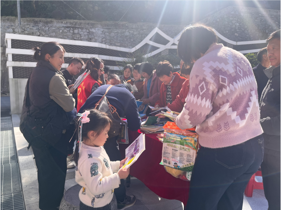 相约乡读：“阅”享新时代 书香润山村送书下乡阅读活动.docx