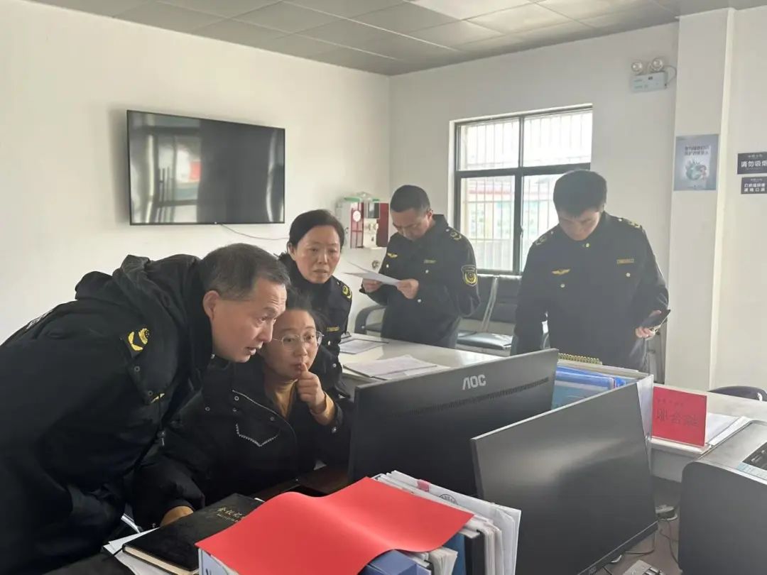 微信图片_20250307083133.jpg