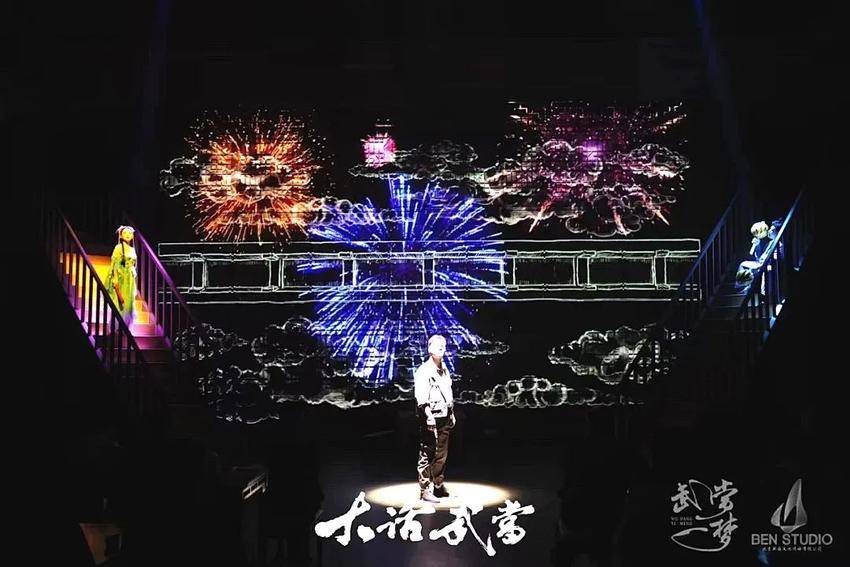 （图片调整后）武当一梦：千年仙山的文旅突围战与国际化叙事探索03.docx