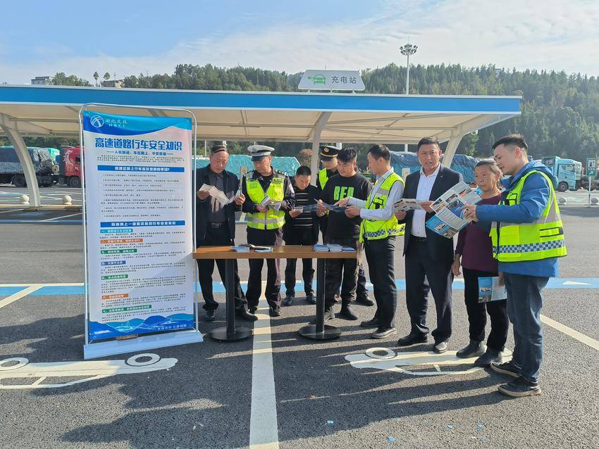 警路企携手共筑平安路.doc