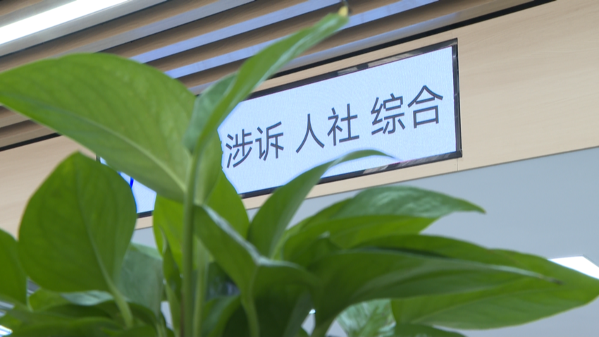 【图文】宜昌长阳：建强一站式“多方联调”组织 柔性化解劳动纠纷.doc