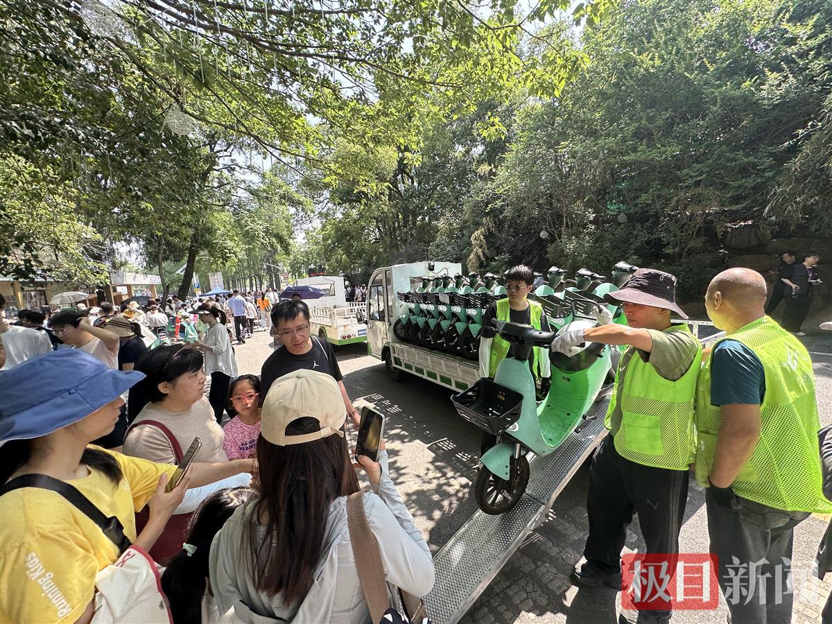 微信图片_20250503100918.jpg