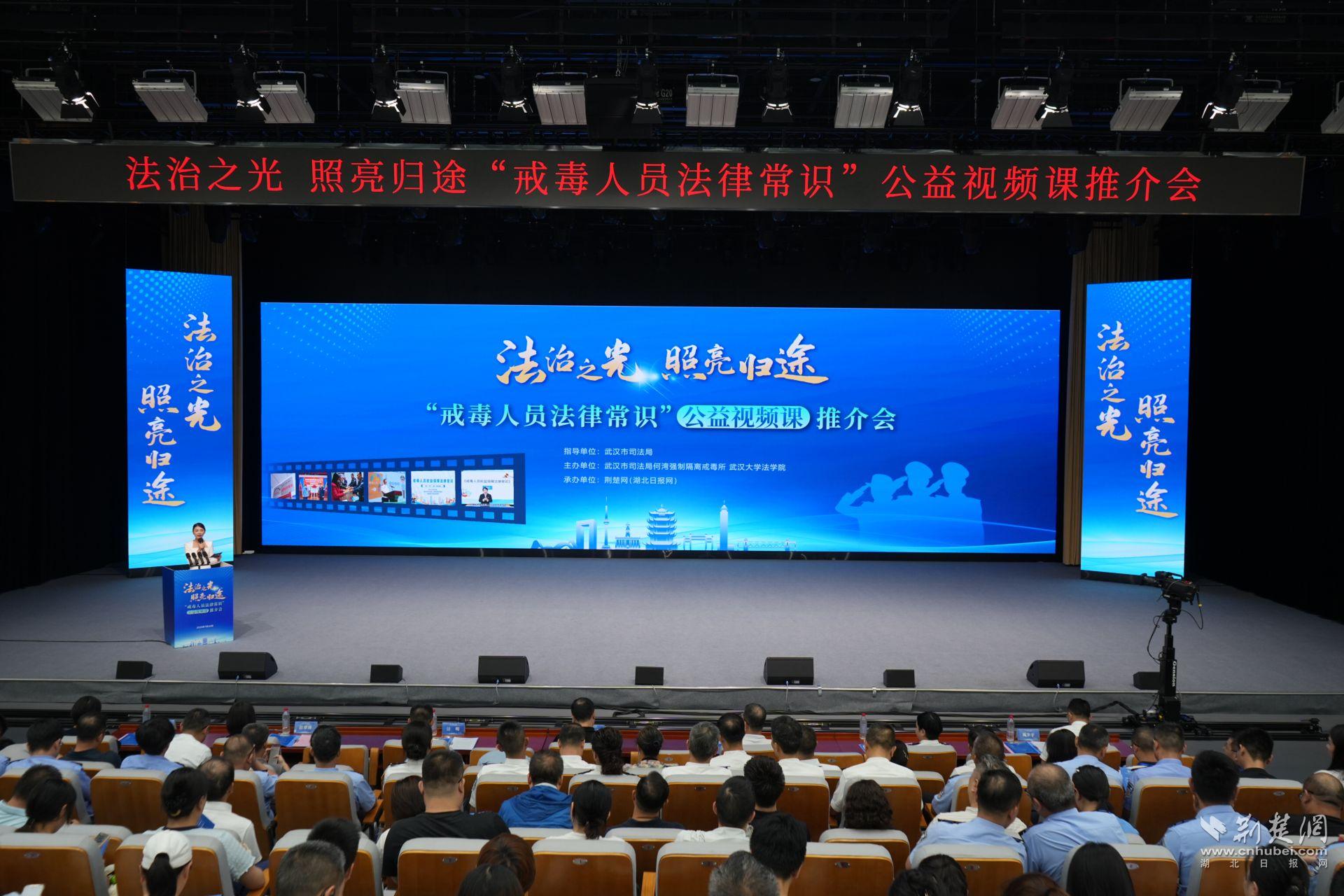 推介会现场  熊子恒 摄