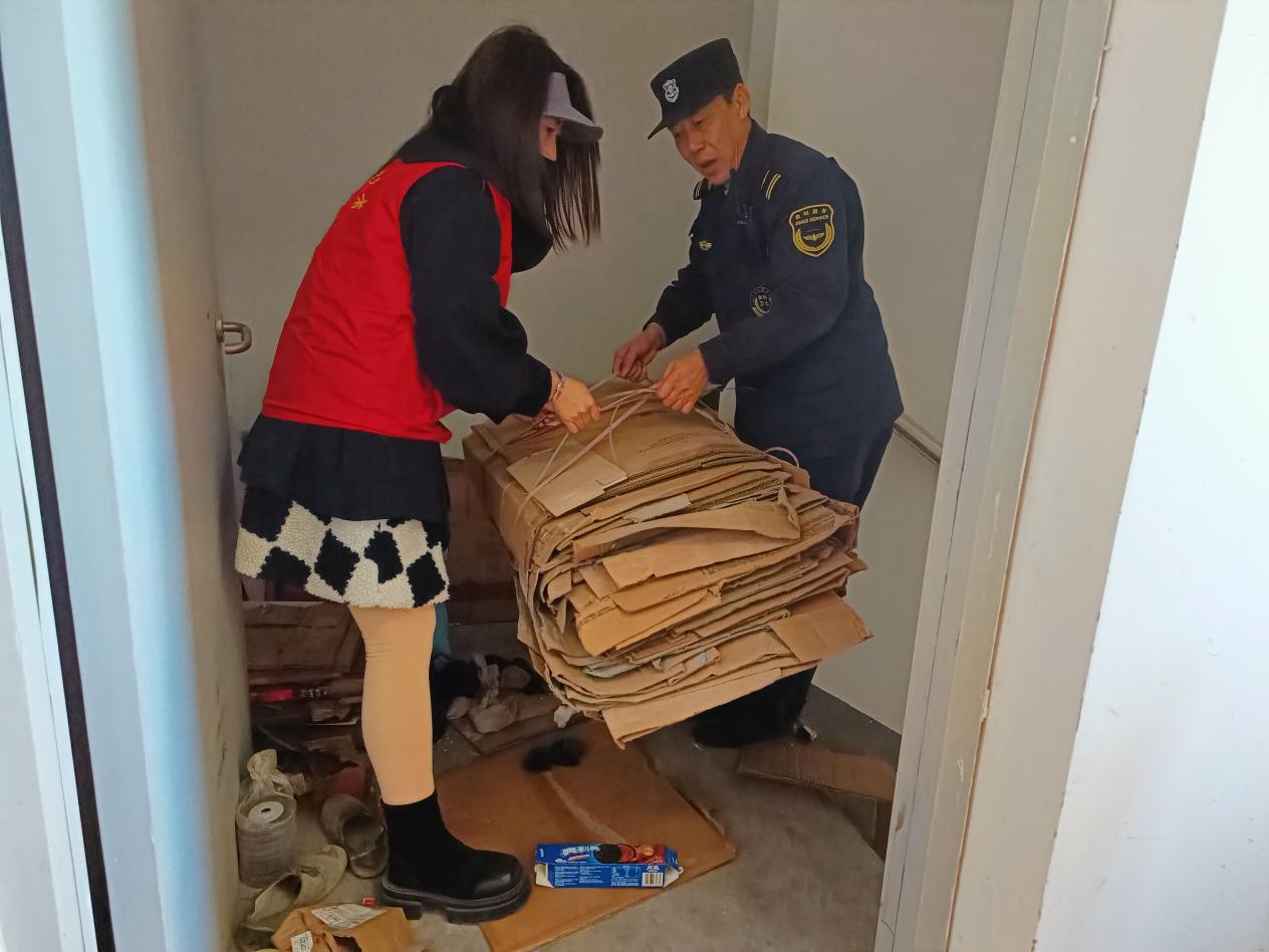 [点军街道]清楼道杂物除隐患 筑牢佳和家园安全防火墙.docx