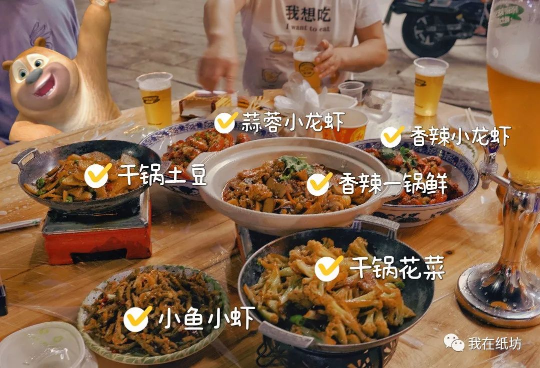 微信图片_20240522172224.jpg