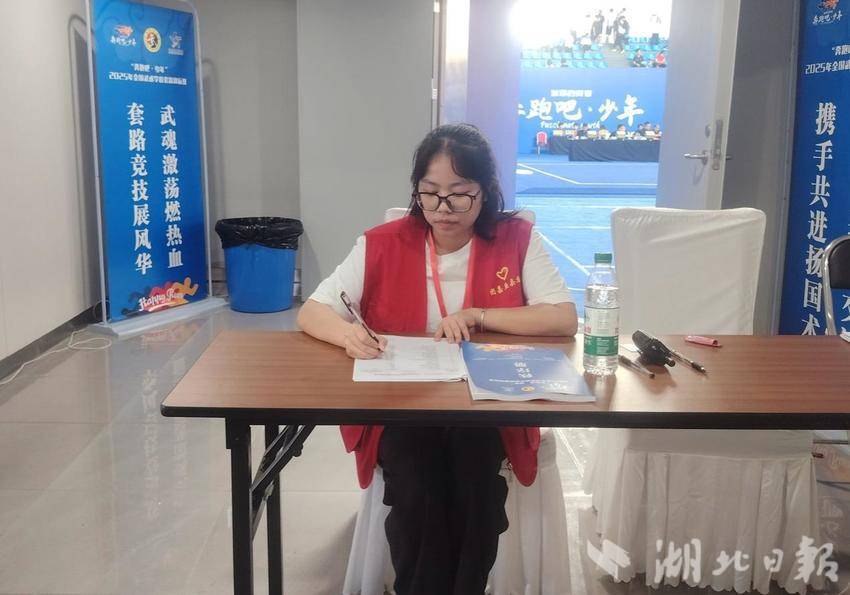 青春力量筑牢赛事根基——“奔跑吧·少年”2025年全国武术学校套路锦标赛幕后纪实(3).docx