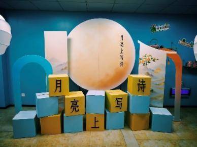 新华街道携手多方力量，温情致敬“城市美容师”：环卫工人节公益行动传递社区暖意.docx