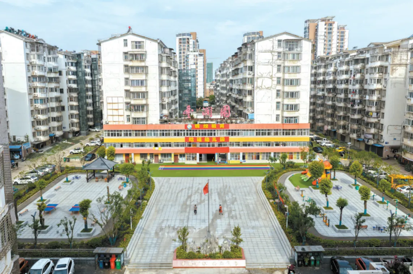 630个生态停车位，让幸福各就各位！.docx