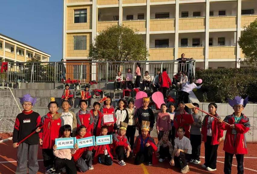 核心素养视角下小学语文开放性作业设计的策略与实践.doc