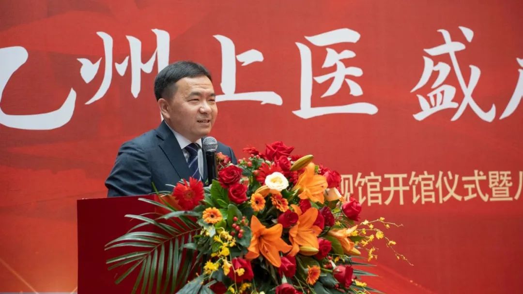 李时珍诞辰505周年！九州上医馆旗舰馆在汉启航(3)(1).docx