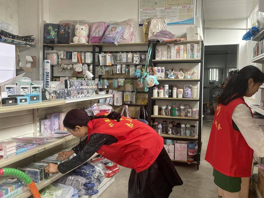 竹溪县水坪镇：持续开展“扫黄打非”行动，共筑文明健康文化环境.docx
