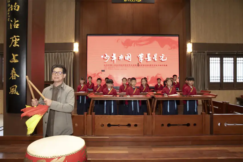 “少年中国 笔墨星光”师生书画作品展开幕式在二程书院隆重举行.docx