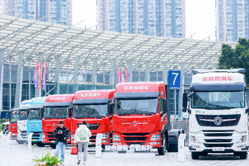 1211-final-【新闻稿】强信心 铸可靠 谋共赢！东风商用车2025年度合作伙伴大会盛大召开！.docx