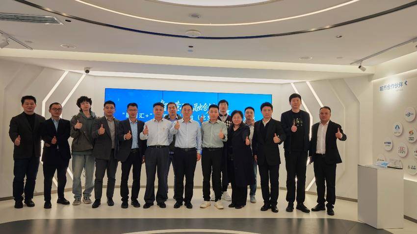 黄石融创汇北京活动新闻稿(1).docx