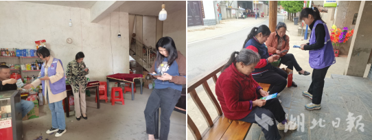 践行垃圾分类  绘就乡村绿色发展新画卷.docx