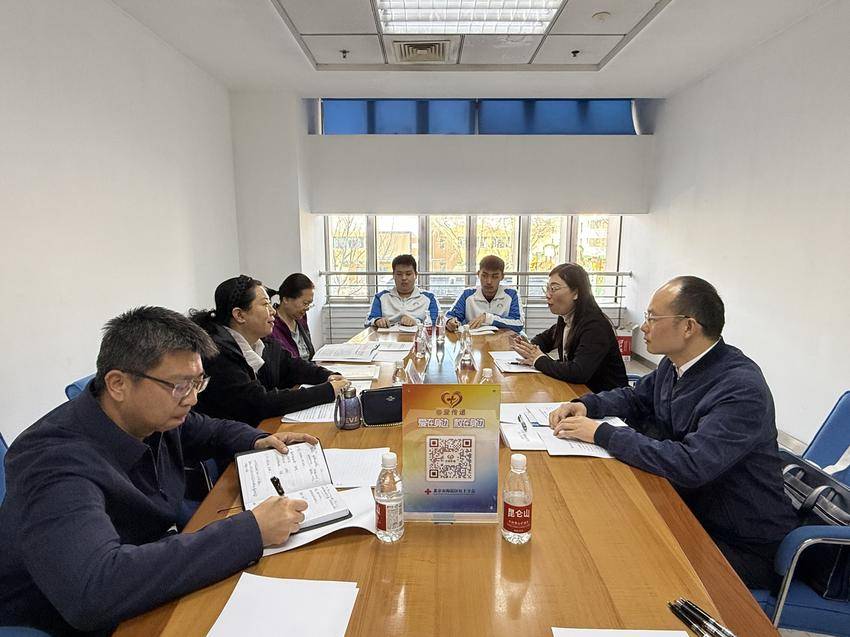 丹江口市红十字会赴海淀区开展交流学习.doc