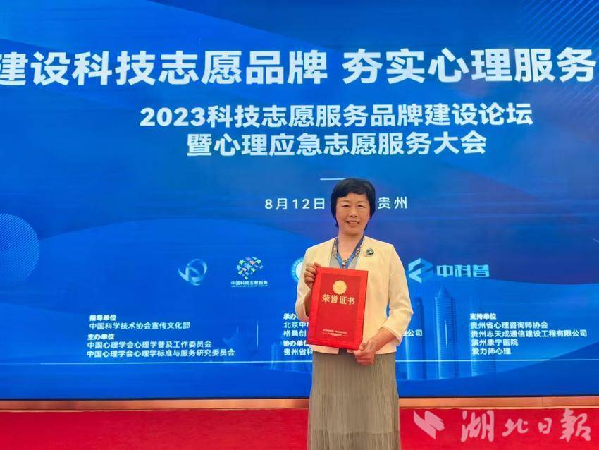 幸福营开出的幸福花.docx