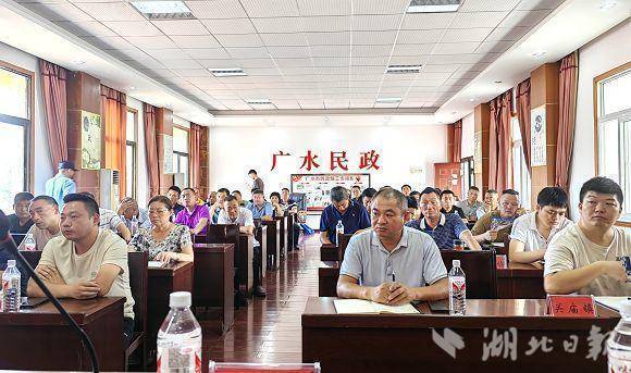 广水交警走进民政局宣讲交通安全