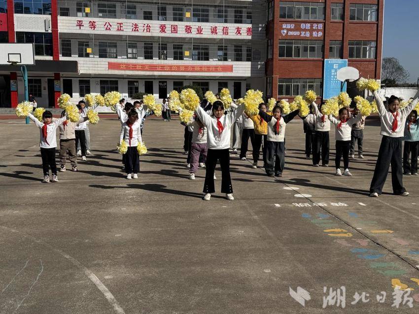 杨叶小学少年宫成果展与冬季运动会.docx