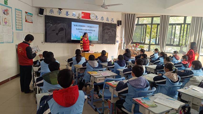 荆州区学堂洲社区“垃圾分类树新风 文明创建我先行”生活垃圾分类科普宣传活动.docx