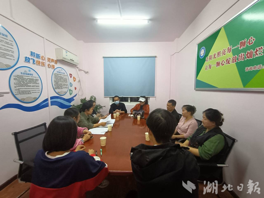 推进业委会换届选举 共谋小区未来新发展 - 湖北日报新闻客户端