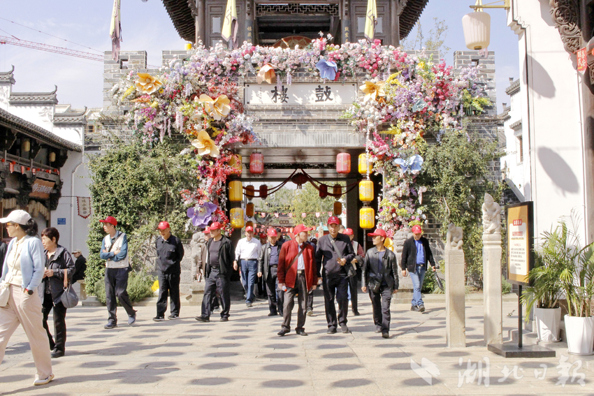 参观祥云湾景区