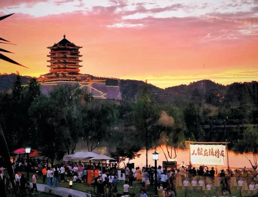 秋风送爽相约武当国庆中秋双节同庆武当山多项文旅活动即将开启 (1)(1).docx