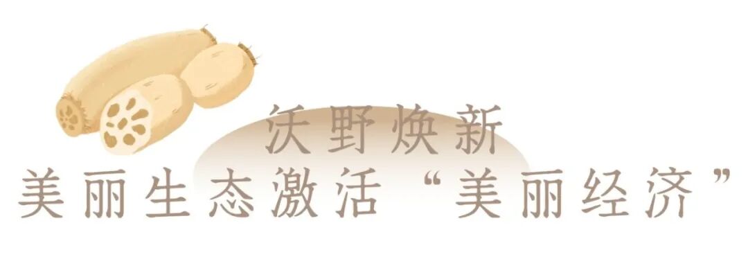 房地产新中式古风山水水墨营销首图 (1).jpg