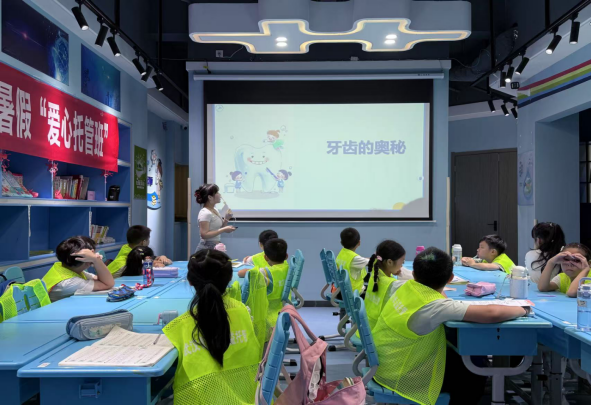 8.27奥山（龙玲）健康从“齿”开始，萌趣科普涨知识.docx